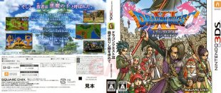 Dragon Quest XI jaquettes images (2)