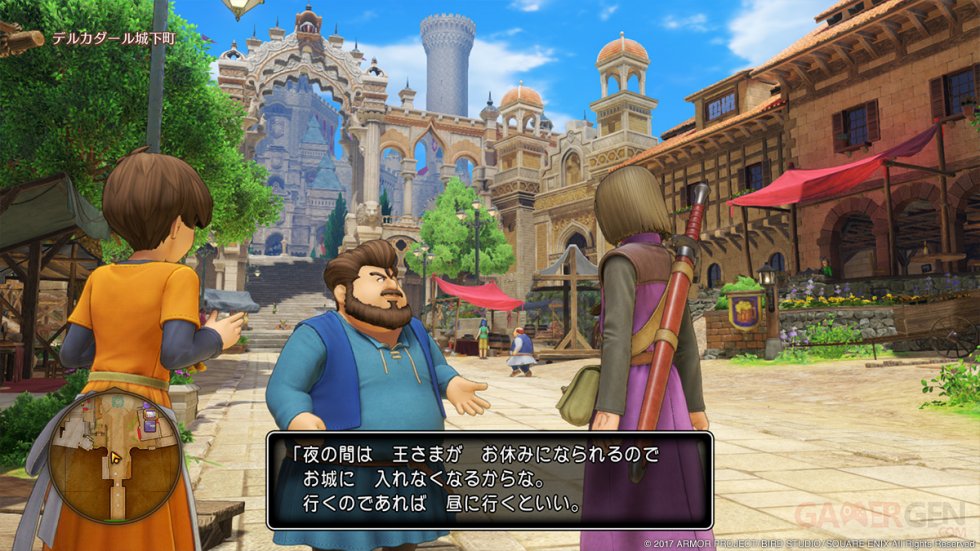 Dragon-Quest-XI_mars-2017_screenshot (20)