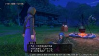 Dragon Quest XI mars 2017 screenshot (53)