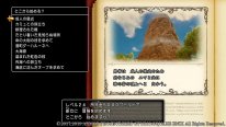 Dragon Quest XI S 09 05 07 2019