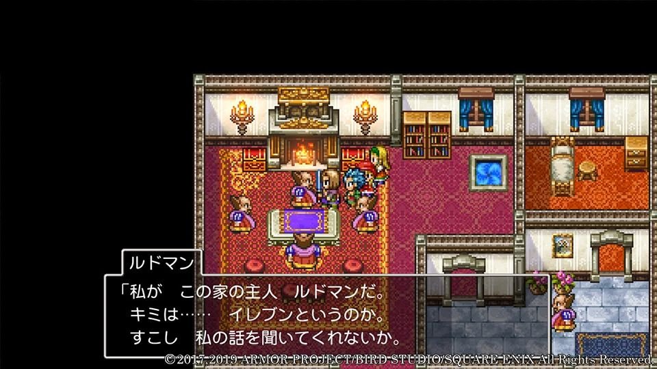 Dragon-Quest-XI-S-16-05-07-2019