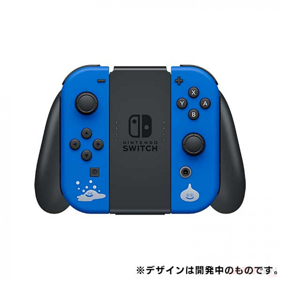 Dragon Quest XI S console collector images Switch (1)