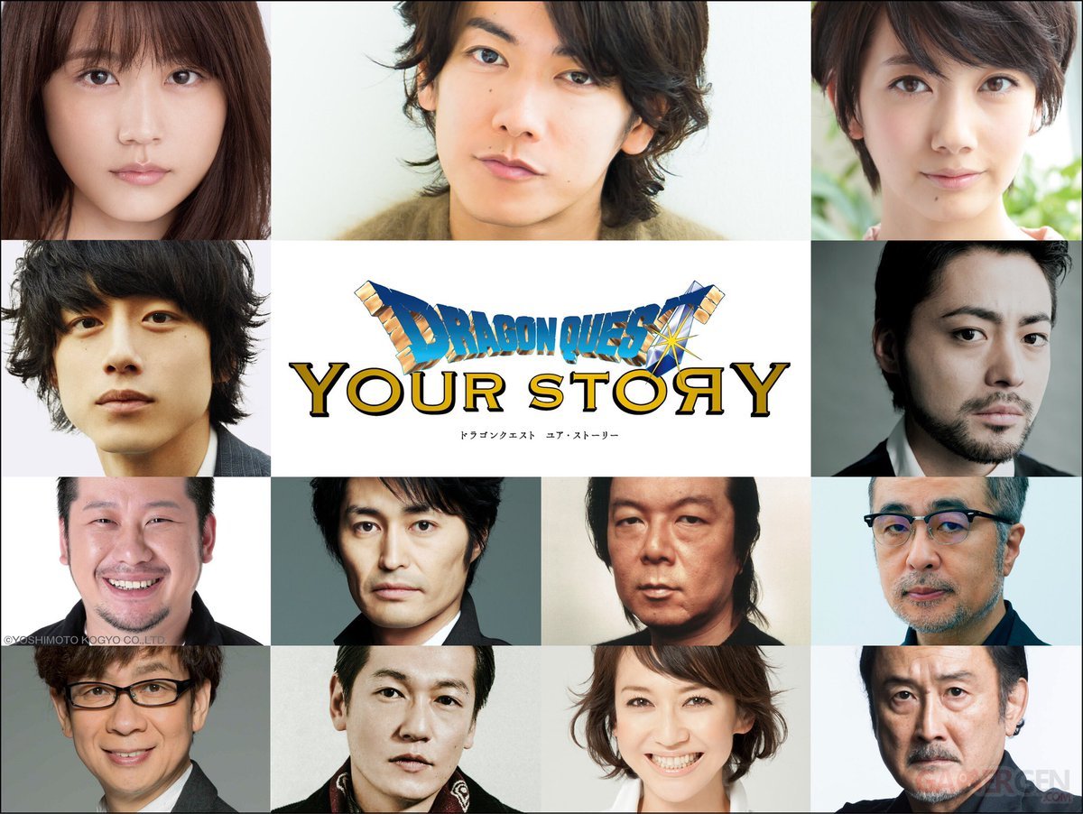 Cinema Dragon Quest Your Story Soffre Une Impressionnante Première Bande Annonce Et Dévoile