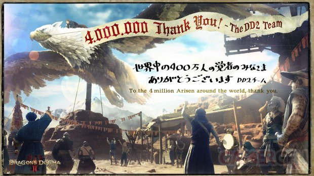 Dragon's Dogma 2 4 millions ventes