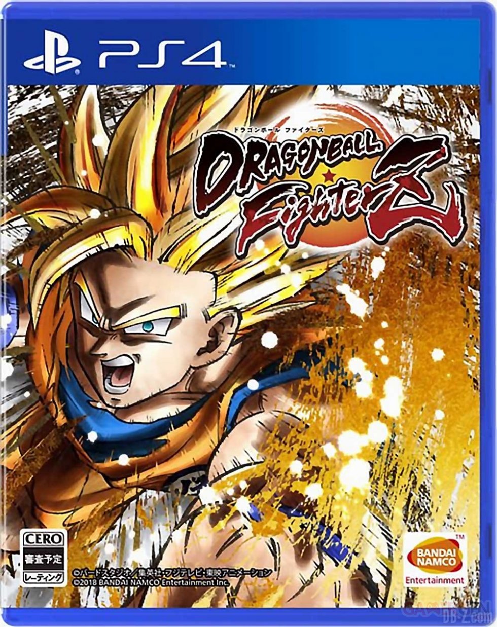 DragonBall Fighter Z jaquette (PS4)