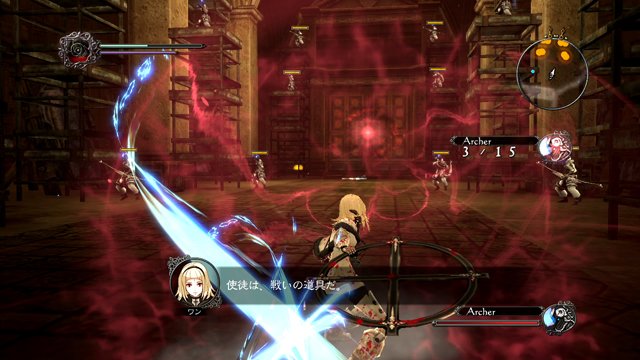 Drakengard-3_28-02-2014_screenshot-2