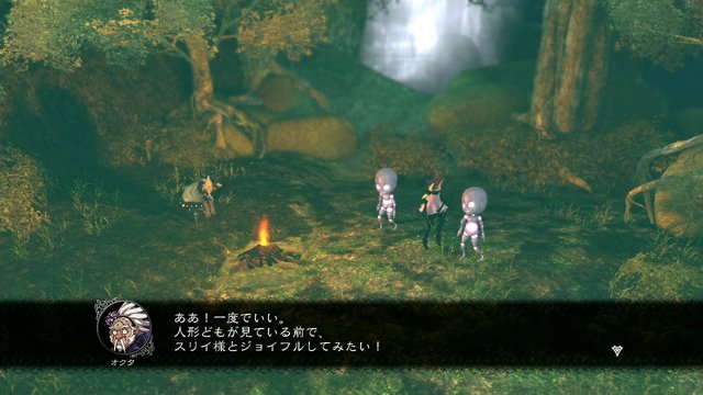 Drakengard-3_28-02-2014_screenshot-5