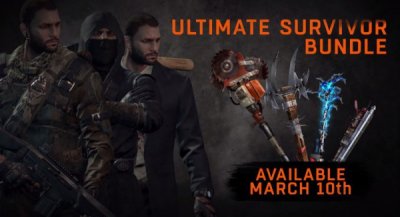 Dying light ultimate survivor bundle что это