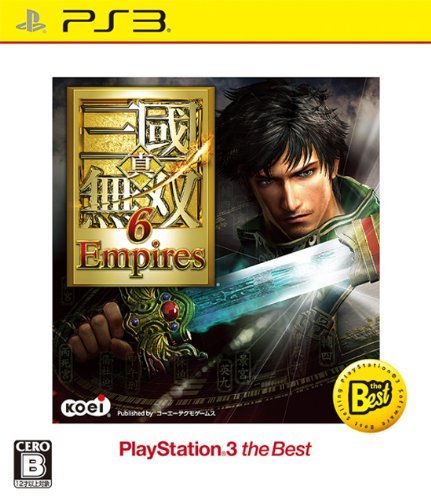 Dynasty Warriors 6  Empires jaquette