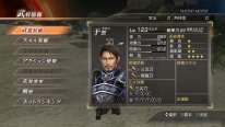 Dynasty Warriors 8 Xtreme Legends Definitive Edition 28 10 2018 pic (2)
