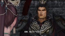 Dynasty-Warriors-8-Xtreme-Legends-Definitive-Edition_28-10-2018_pic (5)