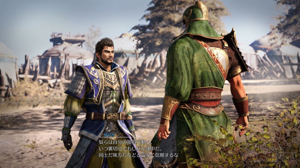 Dynasty Warriors 9 Annonce Europe 11-05-17 (25)