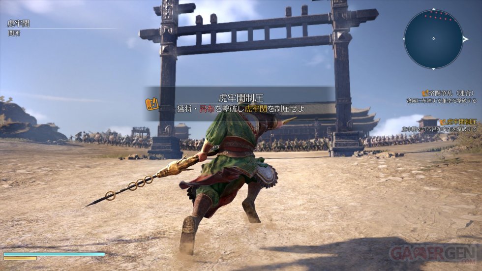 Dynasty Warriors 9 Annonce Europe 11-05-17 (26)