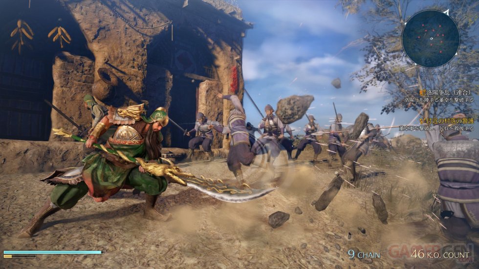Dynasty Warriors 9 Annonce Europe 11-05-17 (31)