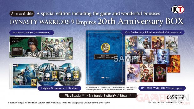 Dynasty Warriors 9 Empires 20th Anniversary Box 04 10 2021