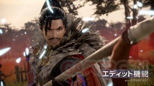 Dynasty Warriors 9 Empires vignette 31 07 2021