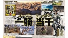 Dynasty Warriors 9 images