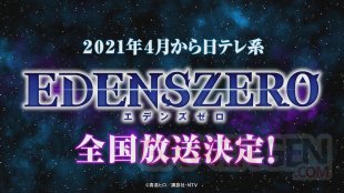 Edens Zero anime 01 26 09 2020