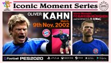 eFootball-PES-2020_Data-Pack-5-0_Iconic-Series-Moment-2