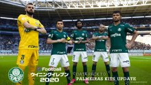 eFootball-PES-2020_Data-Pack-7-0-3