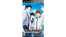 Enkeltbillet jaquette