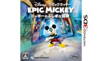 Epic Mickey Power of Illusion jaquette 01.09.2013.