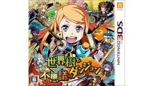 Etrian-Mystery-Dungeon_jaquette-2