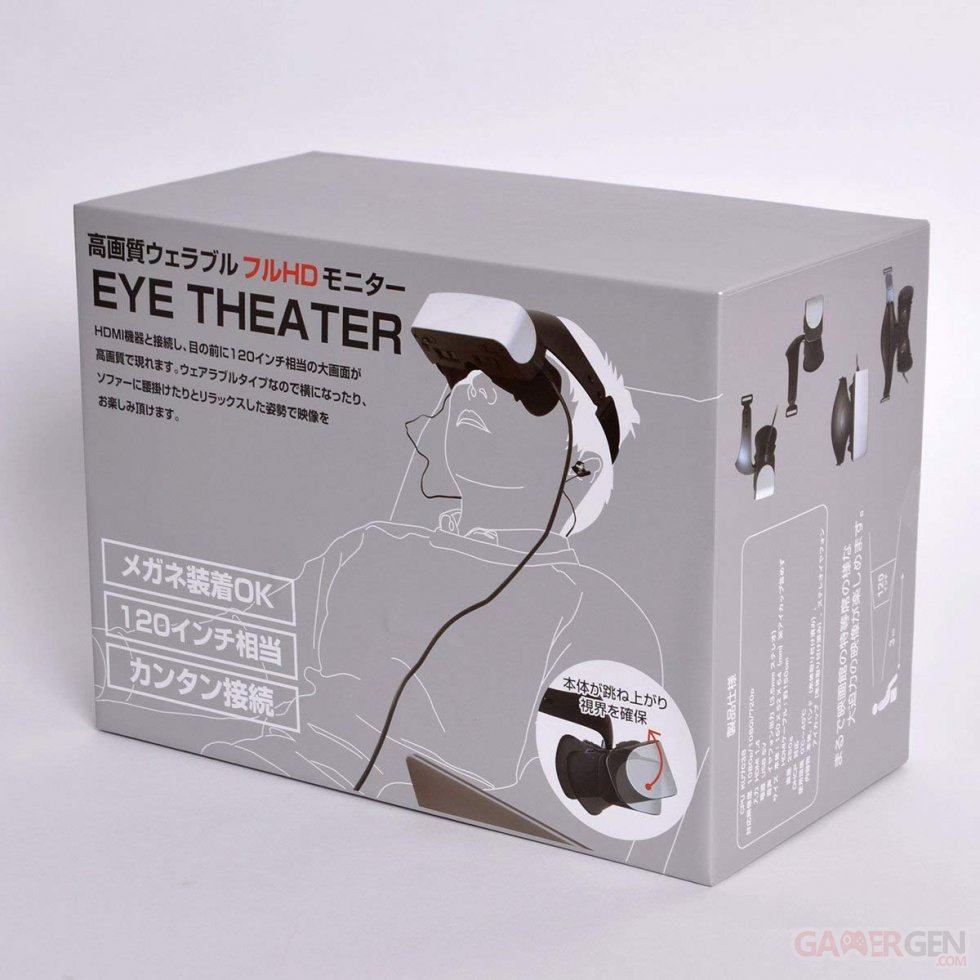 Eye Theater Switch Casque image (4)