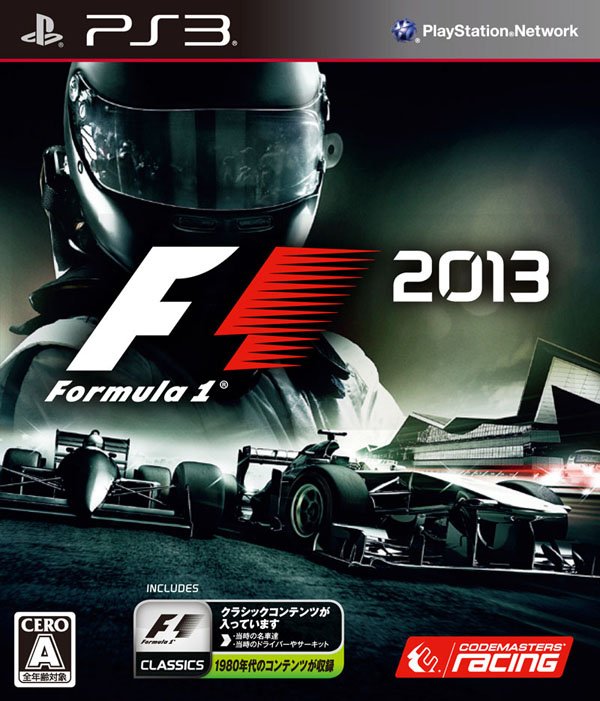 F1 2013 jaquette 01.10.2013.