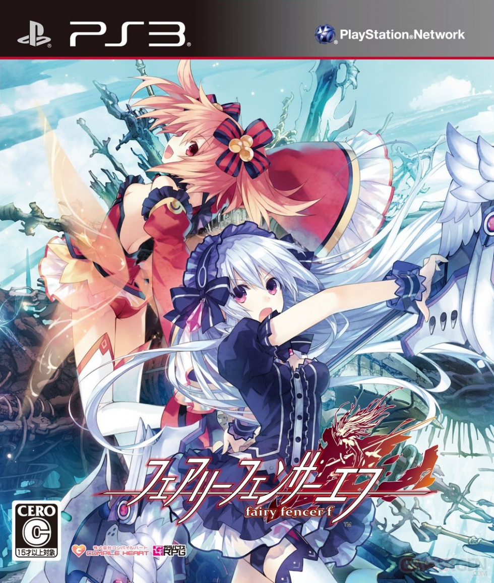 Fairy Fencer F jaquette 02.09.2013.