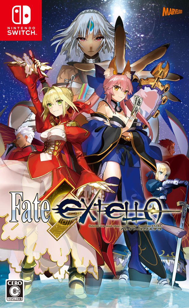 FateExtella The Umbral Star images jaquette (3)