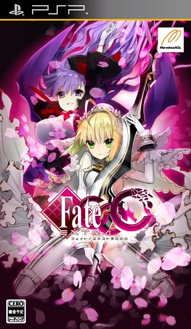 FateEXTRA CCC (3)