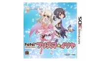 Fatekaleid liner Prisma Illy jaquette