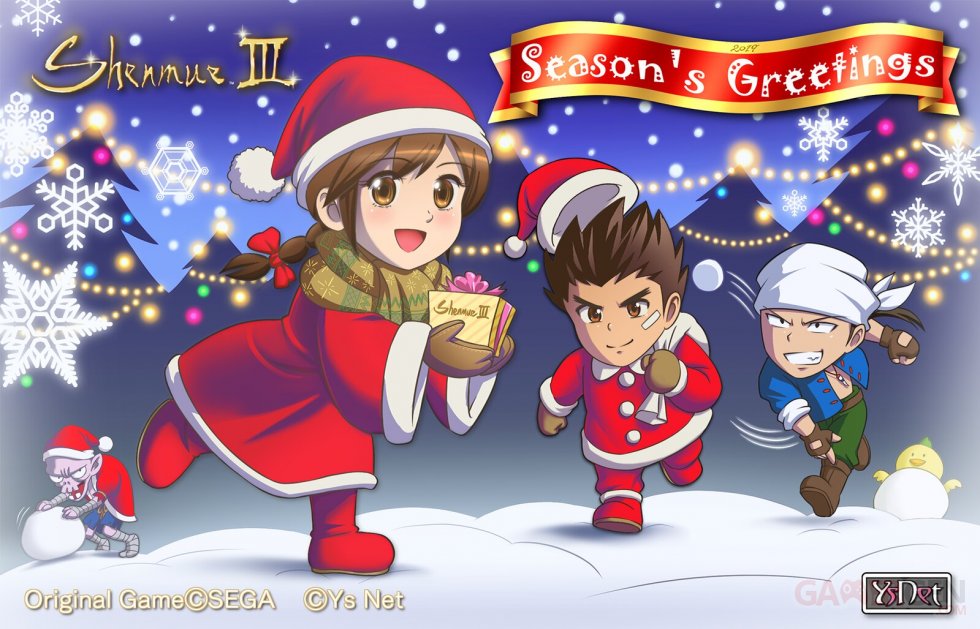 Fetes Noel jour de l'an 2019 studios images (24)