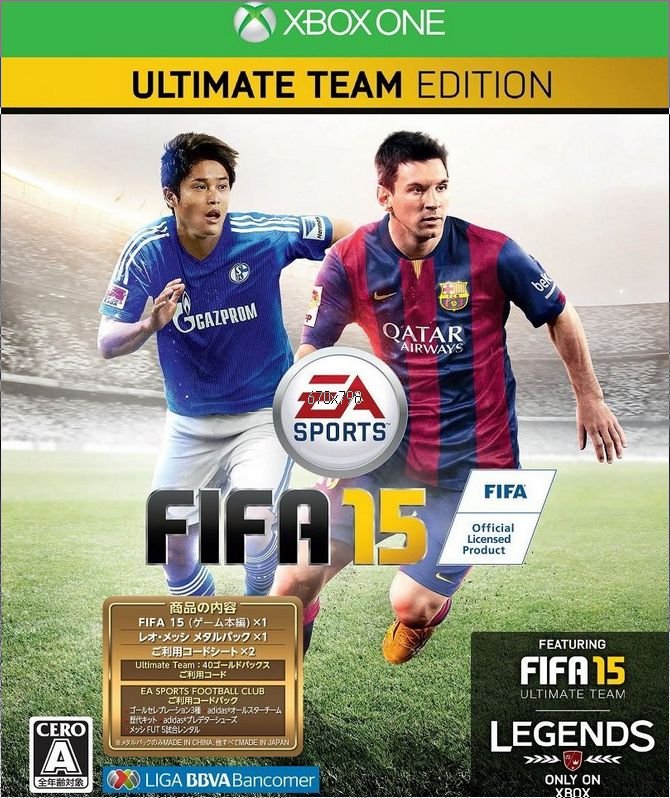 FIFA 15 jaquette