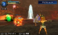 Final Fantasy Explorers 21 08 2014 screenshot 1