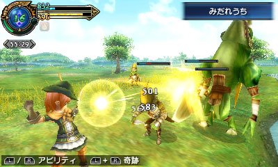 Final-Fantasy-Explorers_21-08-2014_screenshot-3