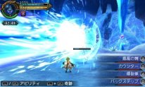 Final Fantasy Explorers 25 08 2014 screenshot 13