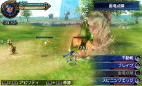 Final Fantasy Explorers 25 08 2014 screenshot 16