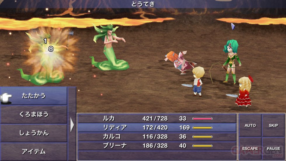 Final-Fantasy-IV-The-After-Years-screenshot-2