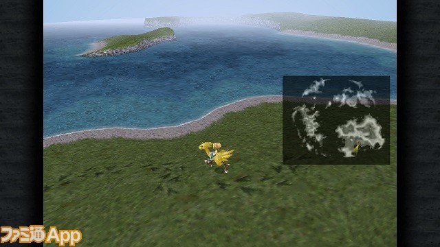 Final-Fantasy-IX_31-12-2015_fami-pic (14)