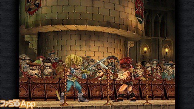 Final-Fantasy-IX_31-12-2015_fami-pic (7)