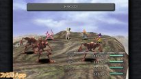 Final Fantasy IX 31 12 2015 fami pic (9)