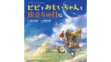 Final-Fantasy-IX-livre-Vivi-31-03-2025
