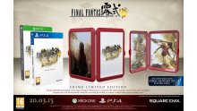 Final-Fantasy-Type-0-HD_édition-collector-frame-fr4me