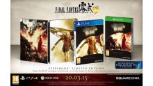 Final-Fantasy-Type-0-HD_édition-collector-steelbook