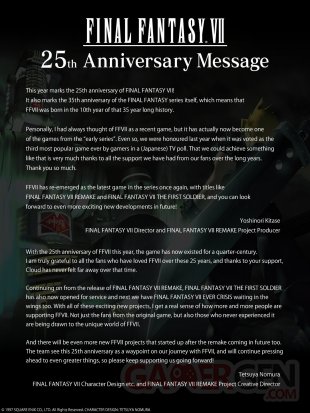 Final Fantasy VII 25e Anniversaire message 25 ans