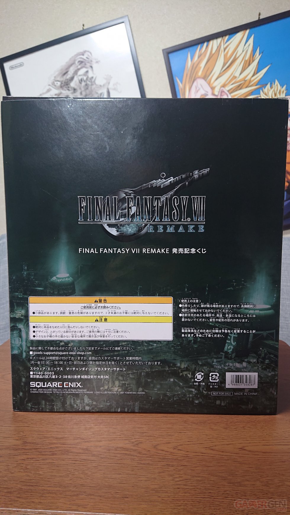 Final Fantasy VII Remake figurine Sephiroth unboxing deballage (3)