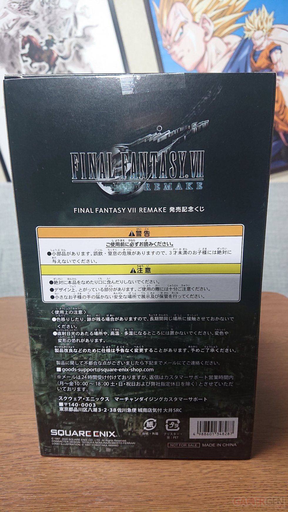 Final Fantasy VII Remake figurine unboxing deballage Aerith (23)