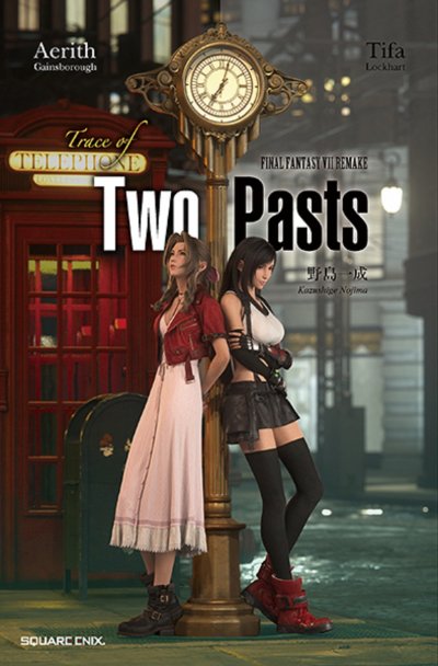 Final Fantasy Vii Remake Traces Of Two Pasts